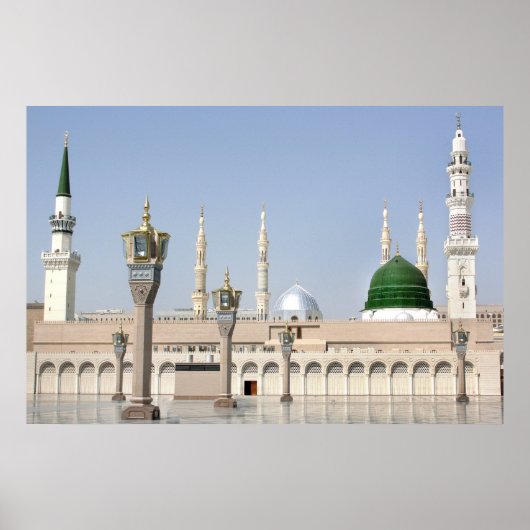 Poster Madina Masjid (Devant)
