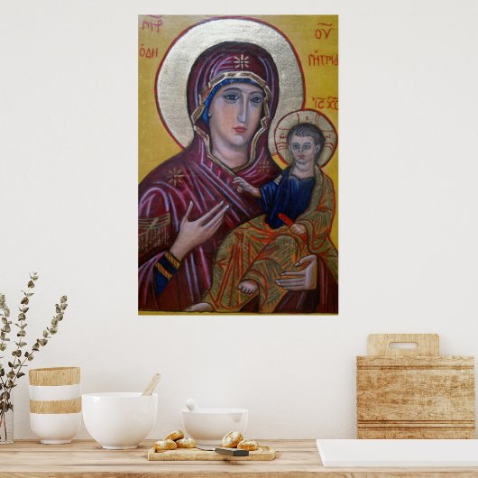 Poster Madonna Icon (Cuisine)