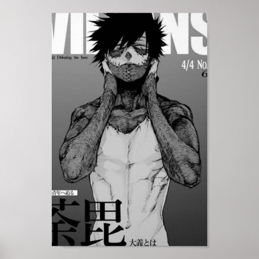 Poster Magazine Dabi (Devant)