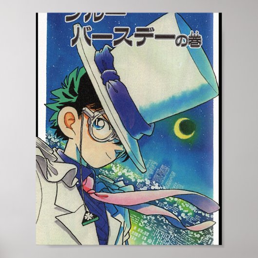 Poster Magic Kaito Edit - Kaito Kid (Devant)