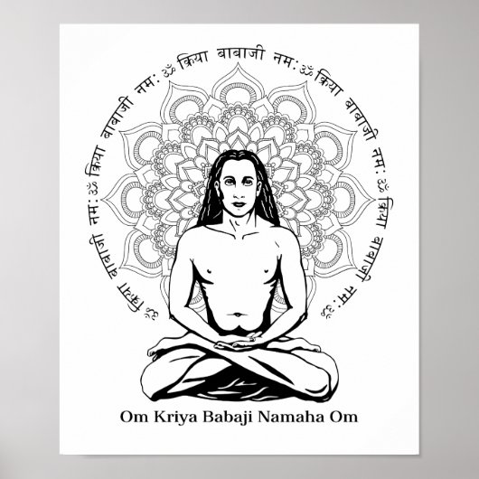Poster Mahavatar Babaji (Devant)