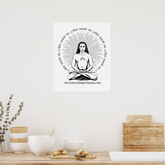 Poster Mahavatar Babaji (Cuisine)