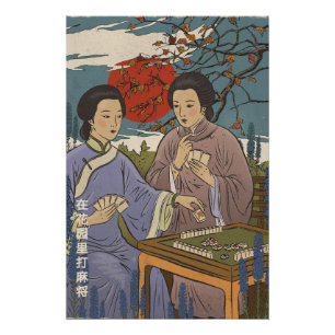 Poster Mahjong