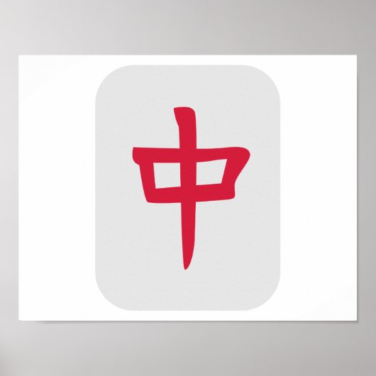 Poster Mahjong (Devant)