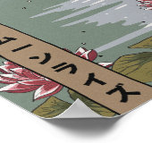Poster Mahjong Lever de lune (Coin)