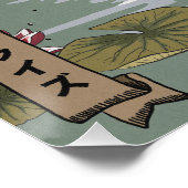 Poster Mahjong Moonrise (Coin)