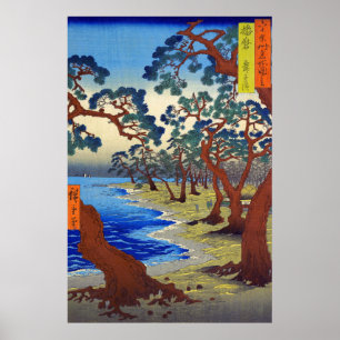 Poster Maiko Beach Harima Province d'Utagawa Hiroshige Po