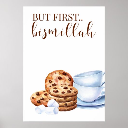 Poster mais premier bismillah café art imprimer ramadan v (Devant)