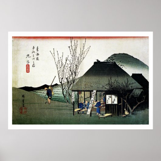 Poster Maison de ferme japonaise Ukiyo-e (Devant)