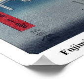 Poster Maison de thé Fujimi à Zoshigaya par Ando, Hiroshi (Coin)