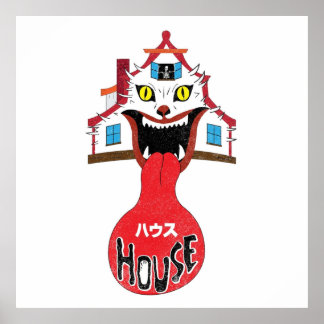 Poster Maison Housu 1977 Design d'horreur japonais