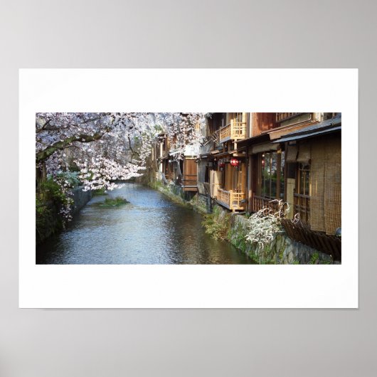 Poster Maisons de thé traditionnelles de Kyoto (Devant)