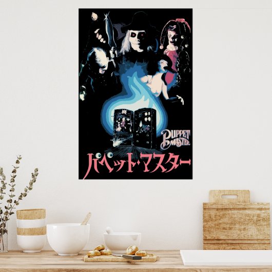 Poster Maître de marionnette (Cuisine)