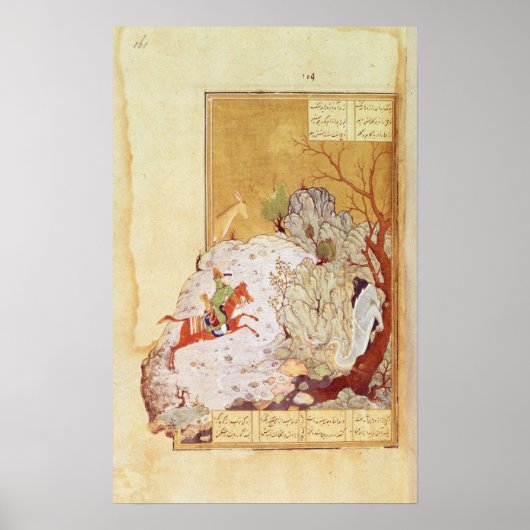 Poster Majnun dans le désert (Devant)