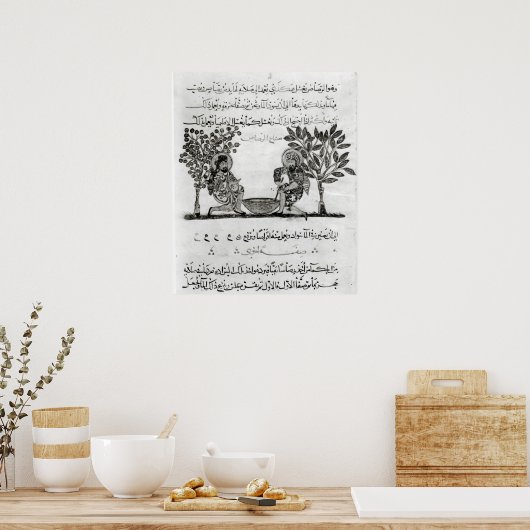 Poster Making Lead, page d'une édition arabe (Cuisine)