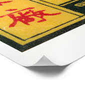 Poster Malaysian Mountain - Matchbox Print - Aesthetic (Coin)