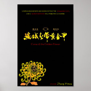 Poster Malédiction de l'affiche d'or de fleur