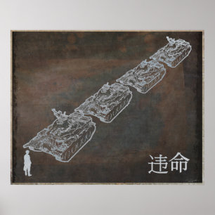 POSTER Man DISOBEY Tank