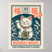 Poster Maneki-Neko (Devant)