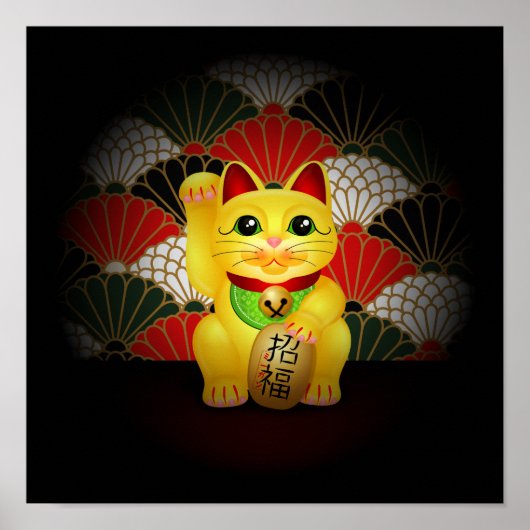 Poster Maneki Neko (Devant)