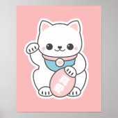 Poster Maneki Neko rose (Devant)