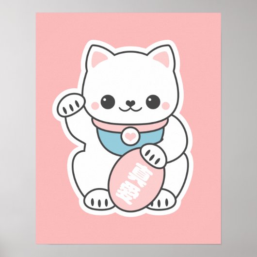 Poster Maneki Neko rose (Devant)