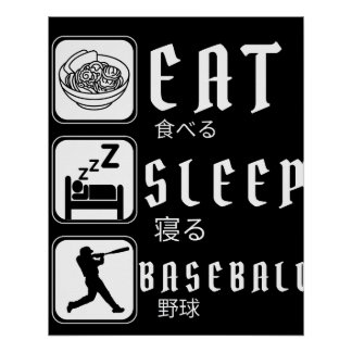 Poster Mangez Sleep Baseball Joueur Funny Baseball