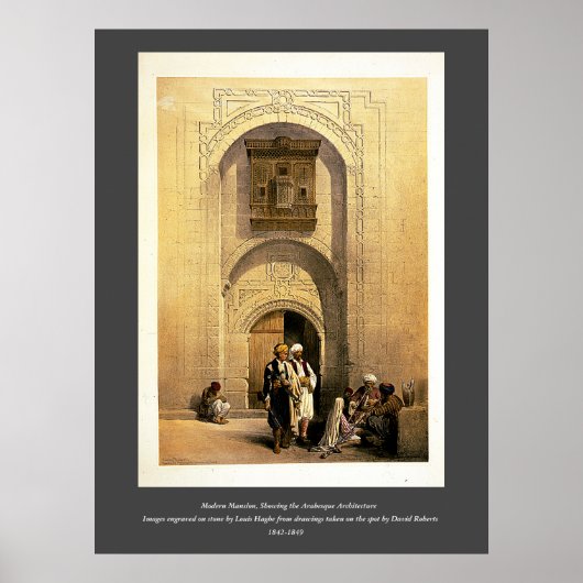 Poster Mansion du Caire moderne, Art Arabesque, Roberts/H (Devant)