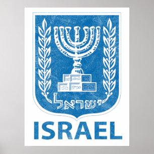 Poster Manteau de l'Israël d'affiche de bras