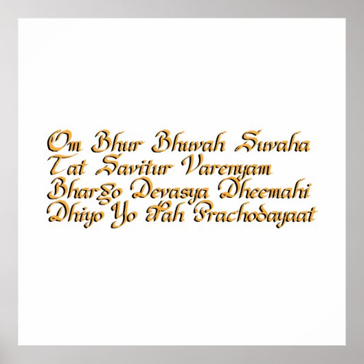 Poster Mantra de Gayatri (Devant)