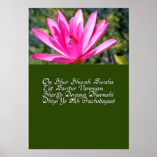 Poster Mantra de Gayatri (Devant)