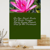 Poster Mantra de Gayatri (Cuisine)