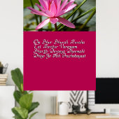 Poster Mantra de Gayatri (Bureau à domicile)