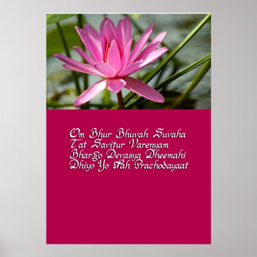 Poster Mantra de Gayatri (Devant)
