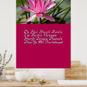 Poster Mantra de Gayatri (Cuisine)