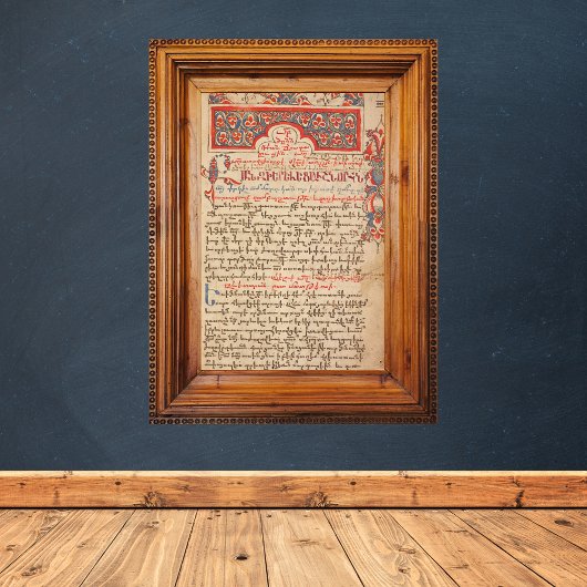 Poster Manuscrit de liturgie lectionnaire et miséricale a