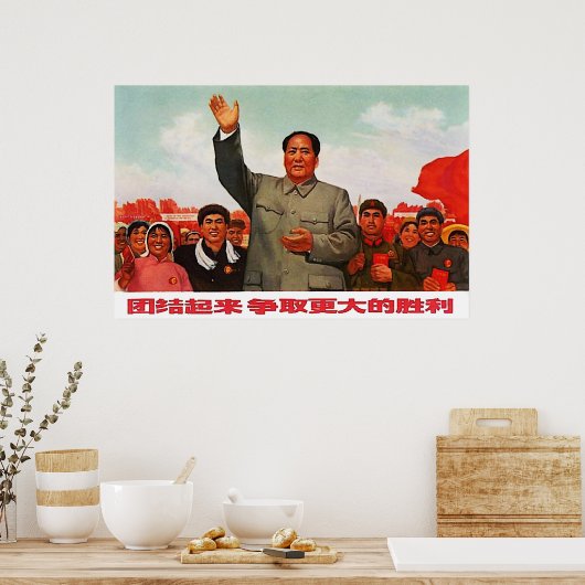 Poster Mao Zedong (Cuisine)