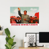 Poster Mao Zedong (Bureau à domicile)