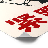 Poster Mao Zedong (Coin)