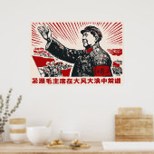 Poster Mao Zedong (Cuisine)