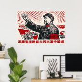 Poster Mao Zedong (Bureau à domicile)