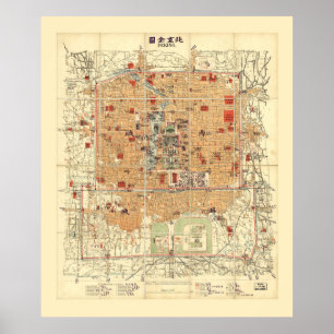 Poster Map of Beijing, China (1914)