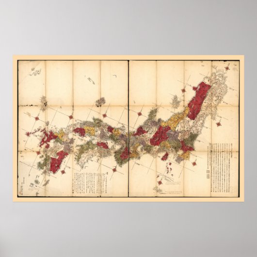Poster Map of Japan (1779) (Devant)