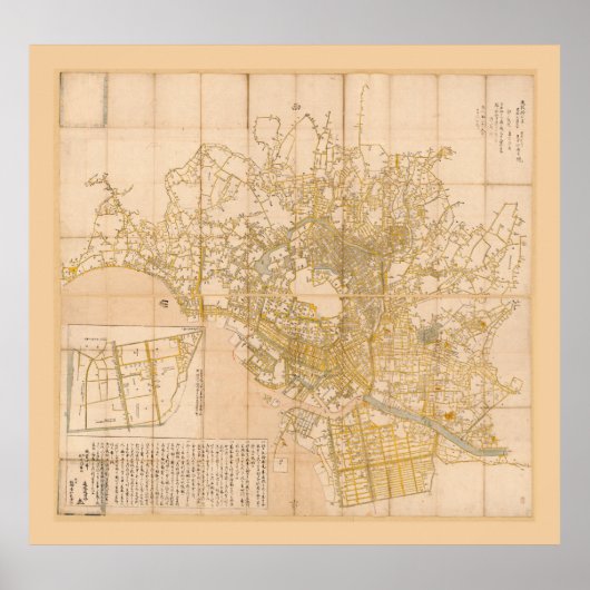 Poster Map of Tokyo, Japan (1676) (Devant)