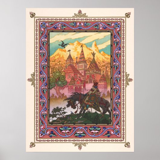 Poster Maria Morenva par Boris Zvorykin (Devant)