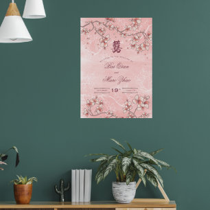 Poster Mariage chinois à deux fleurs de pêche