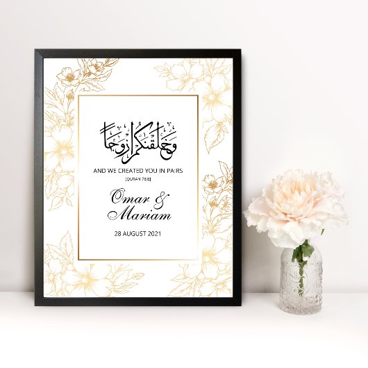 Poster Mariage Gold Floral Nikkah