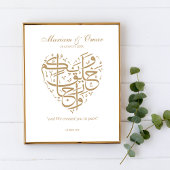Poster Mariage Gold Nikkah
