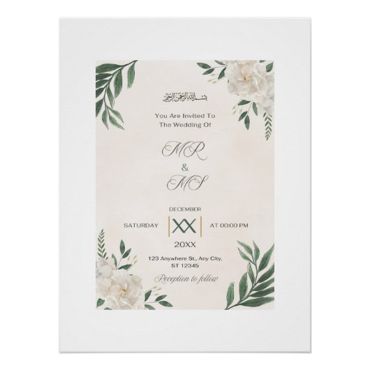 Poster mariage halal, INVITATION MARIAGE (Devant)