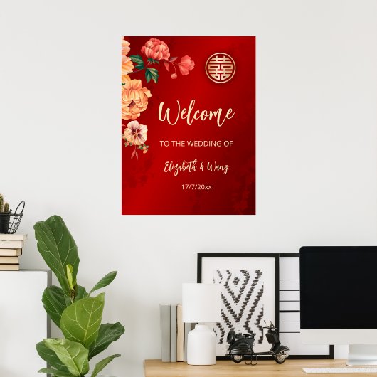 Poster Mariage Mariage chinois Peony Bienvenue (Bureau à domicile)